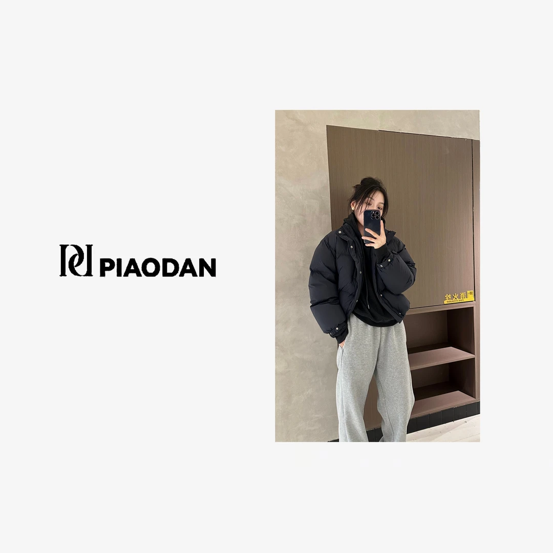 【Pd Essence·】立领短款面包羽绒服