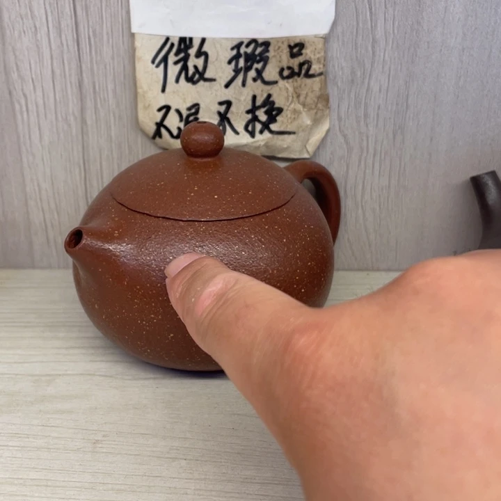 茶壶紫砂紫砂壶宜兴