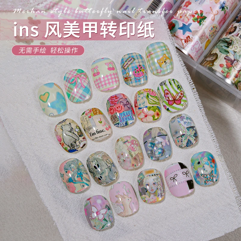 墨尔色彩春夏梦核手帐风复古拼贴美甲转印纸指甲装饰品DIY小配件