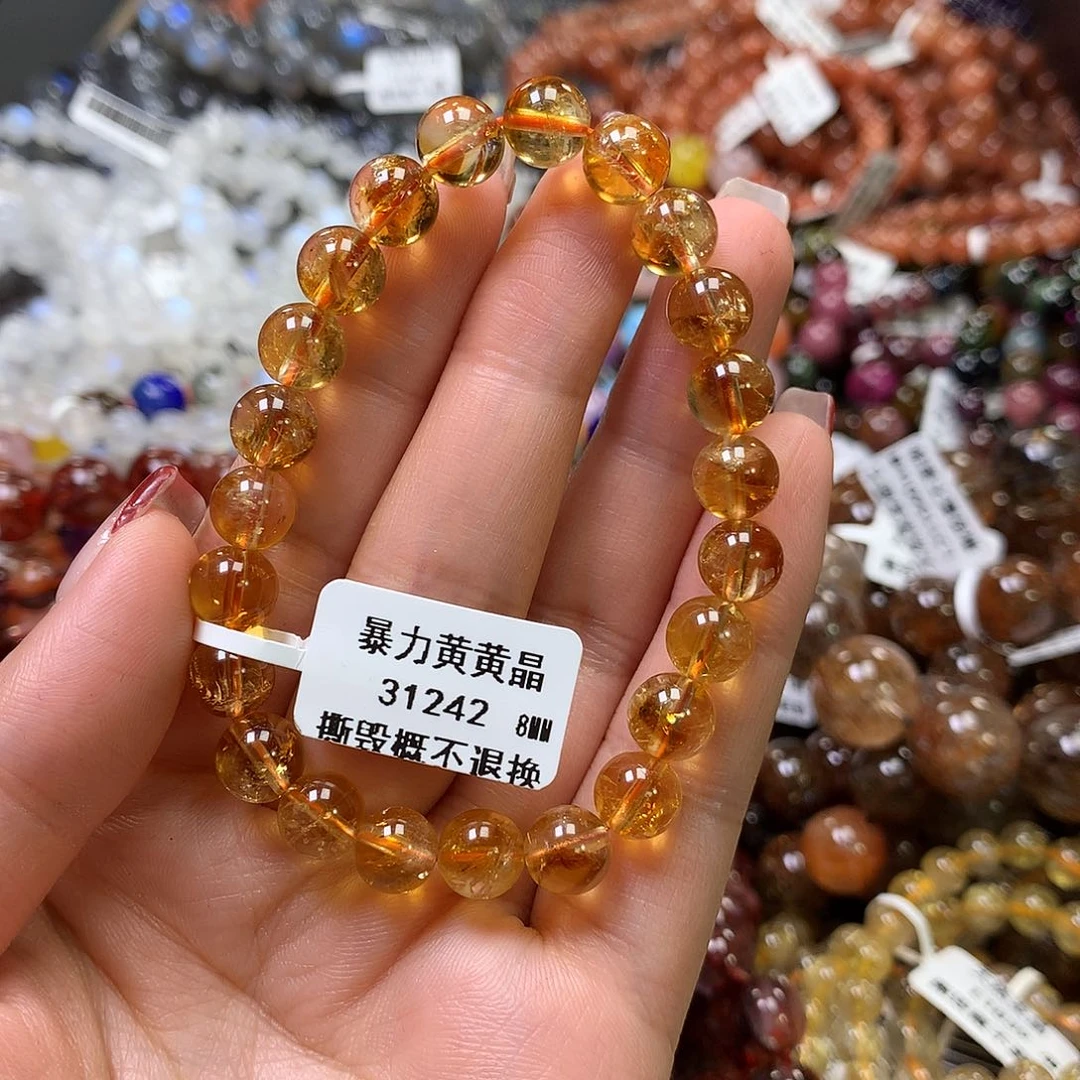 水晶手链未镶嵌，