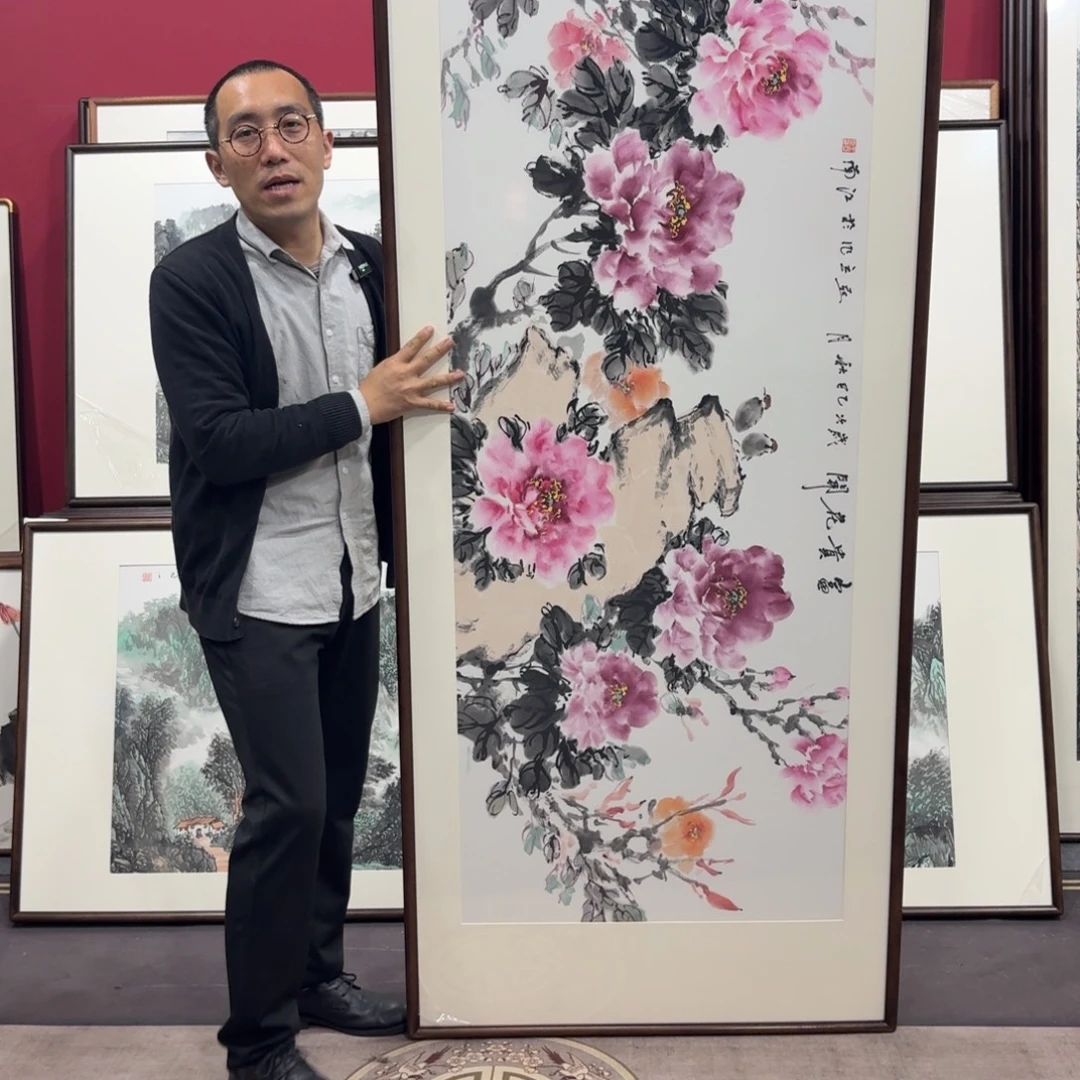 国画手绘作品210/80