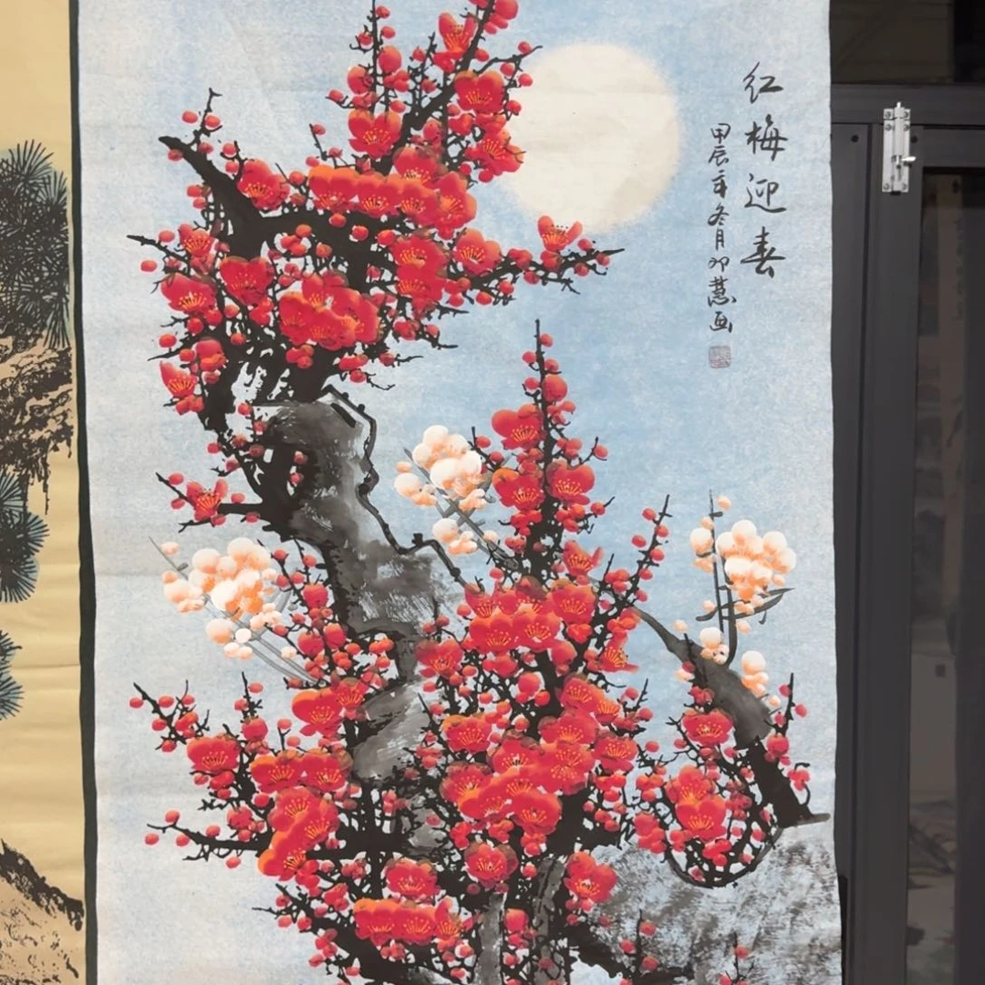 国画会娟艺术馆直播间