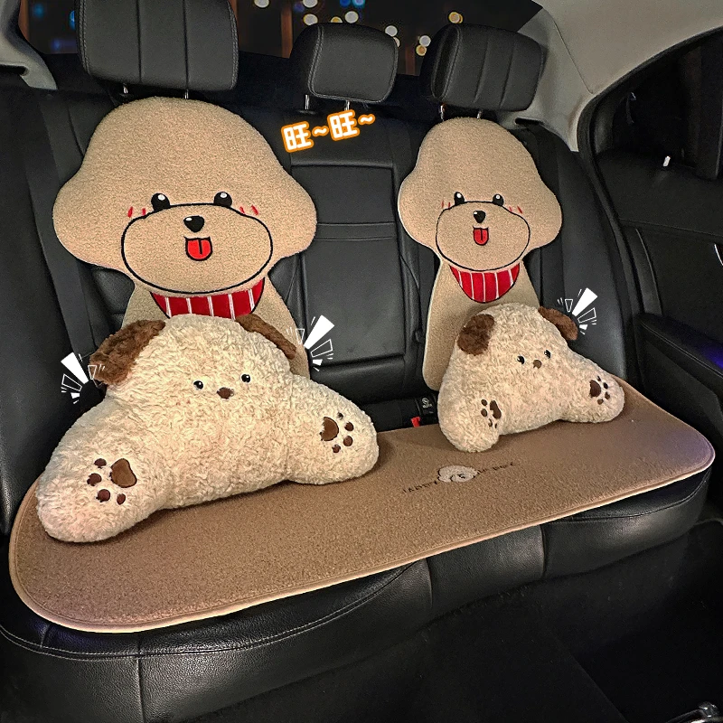 冬季汽车坐垫加厚保暖卡通可爱小狗车载装饰车内后排单片座椅垫女