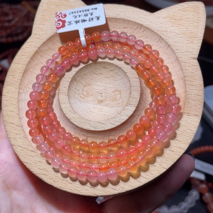 南红玛瑙未镶嵌4.8咪彩虹1836