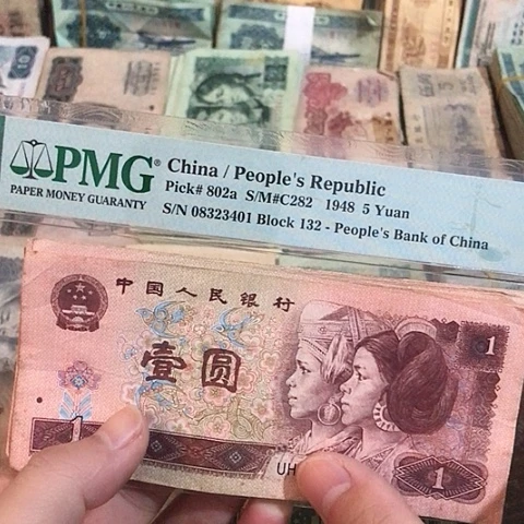 10张退市旧票福利品961