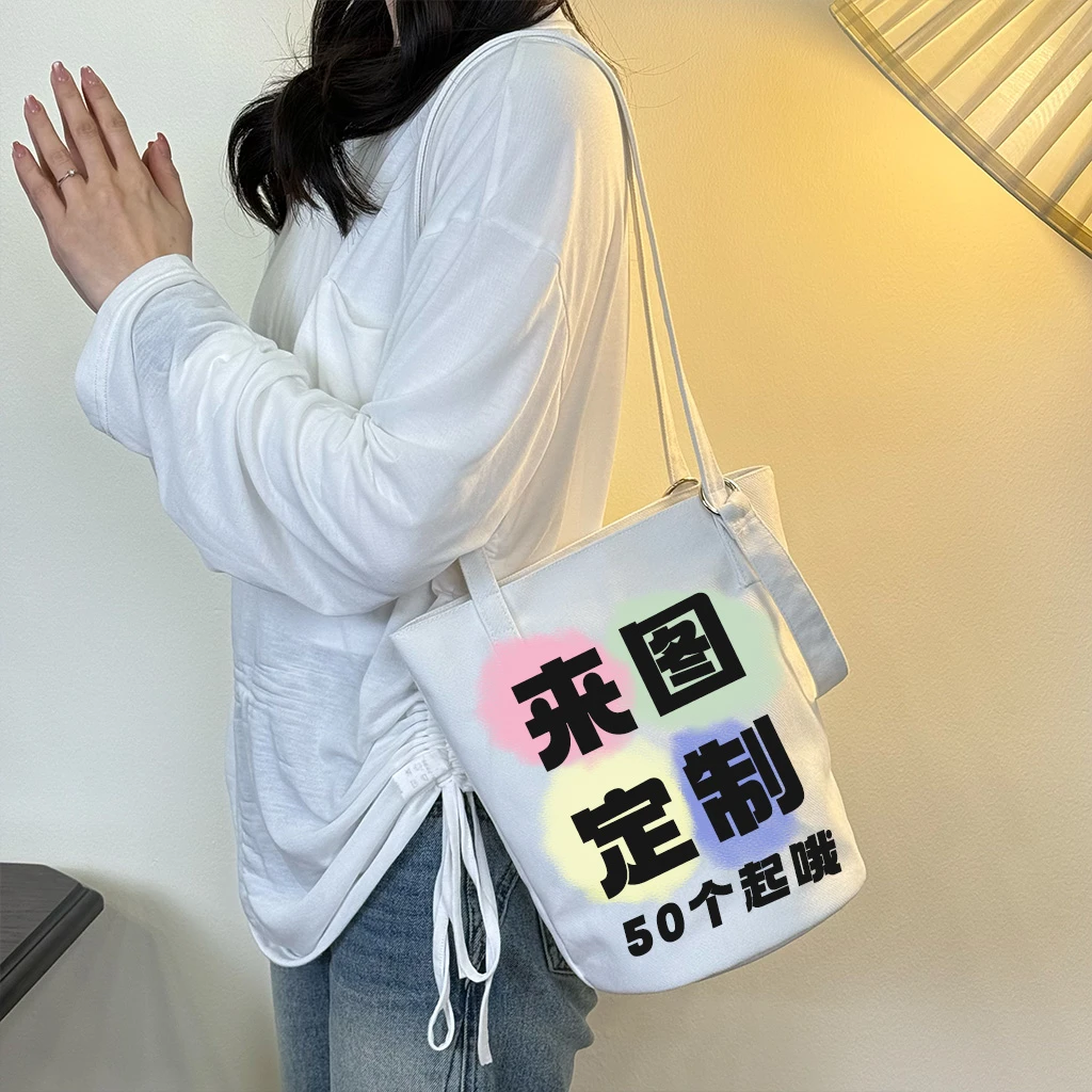 MIAO细肩带水桶包可斜挎可单肩来图定制