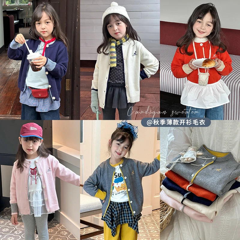 2025女童新款时尚潮流HS63223刺绣毛衣开衫