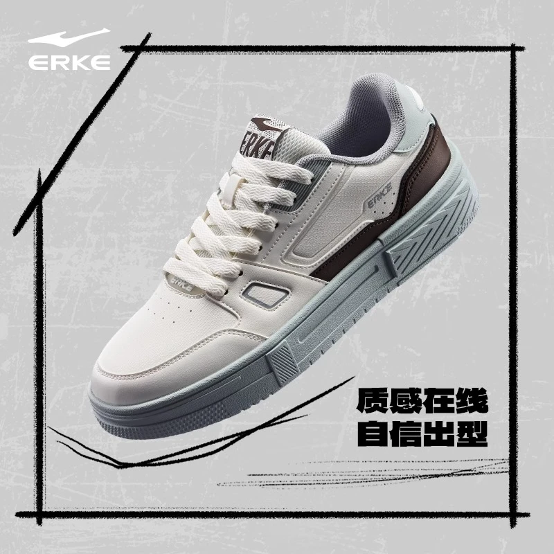 鸿星尔克男鞋千仞小白鞋2025春季新款户外时尚百搭休闲鞋运动鞋子