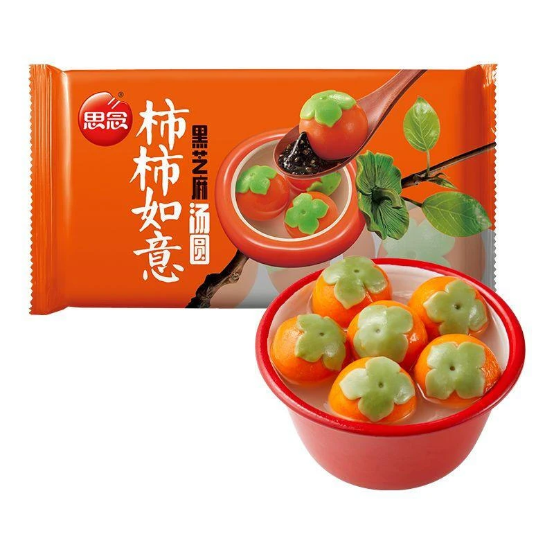 思念柿柿如意黑芝麻汤圆 312g/袋
