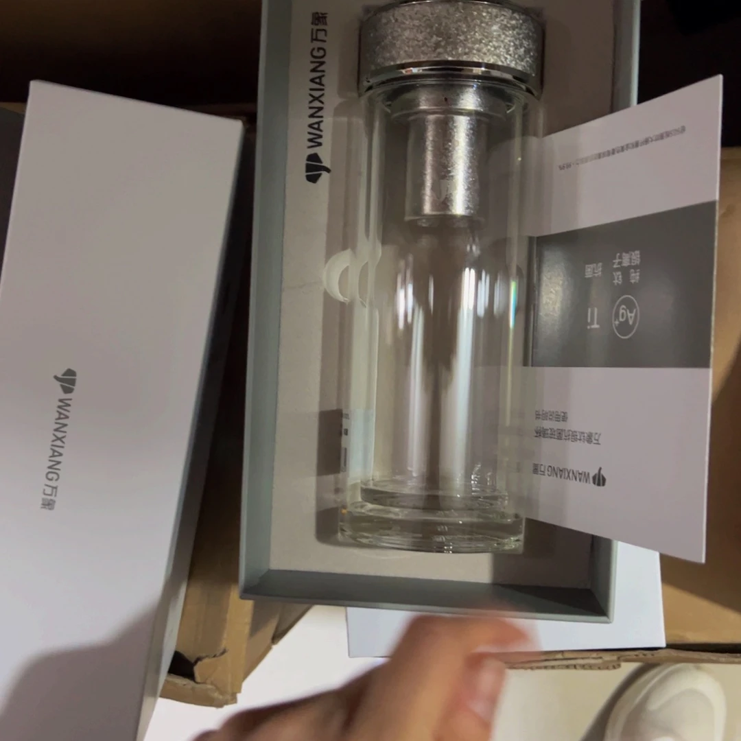 Tv27白双层玻璃杯360➕被套➕除垢剂➕牛奶杯