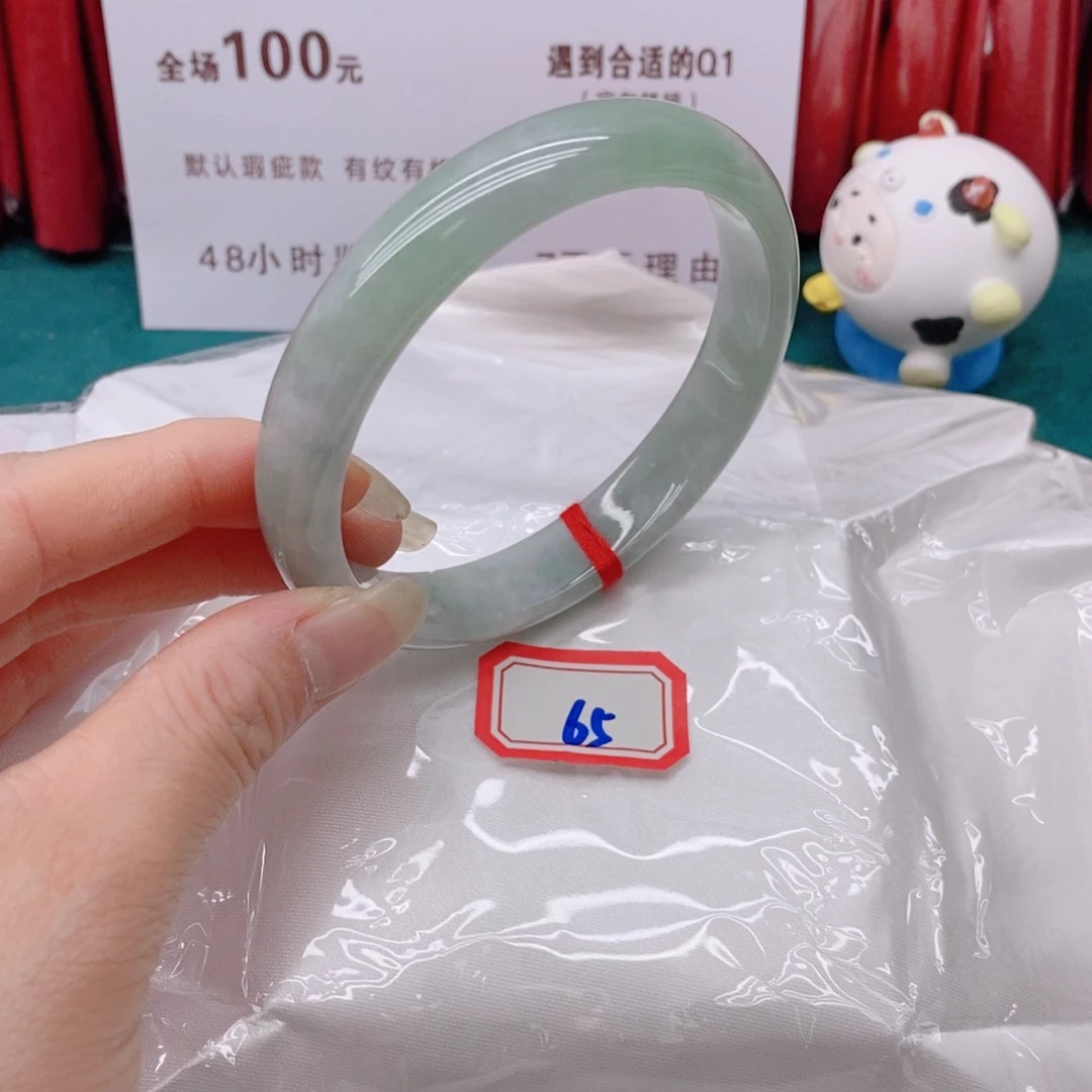 翡翠手镯未镶嵌邂*?655555555