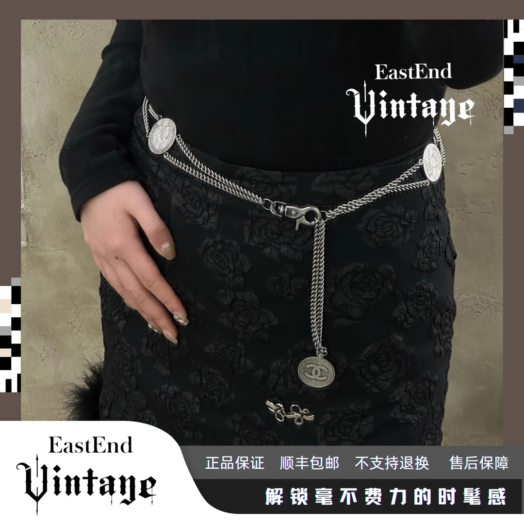 95新 Chanel/香奈儿 東区-金银色钱币腰链项链/38346个性复古