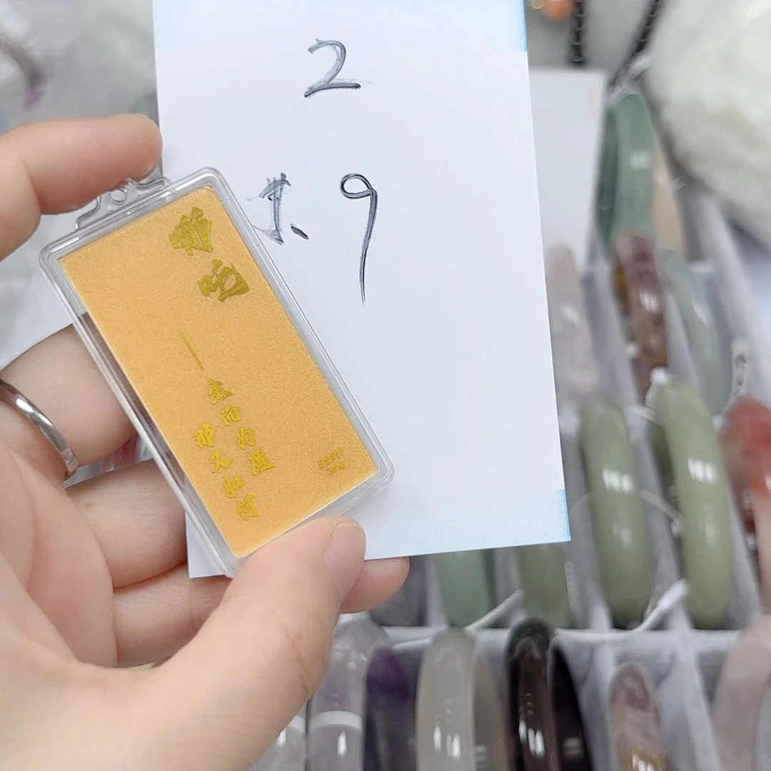 未镶嵌手镯石英质玉弼*温