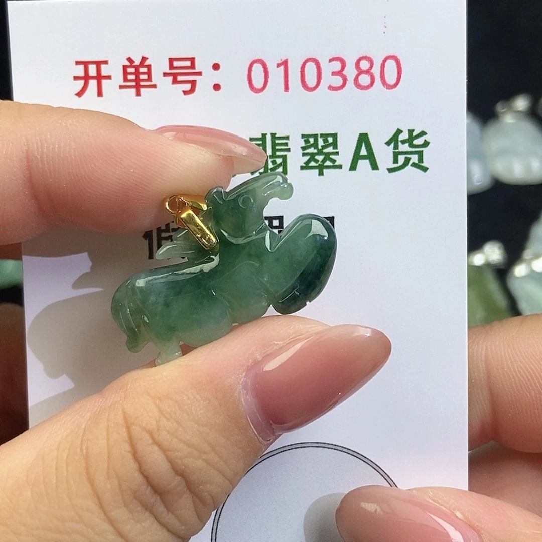 翡翠未镶嵌颈饰天然