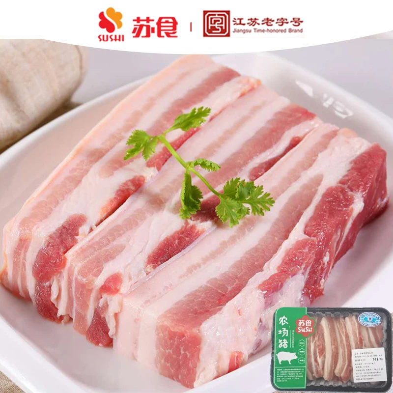 苏食老字号土淮猪五花肉500g*4盒农场宰杀新鲜五花肉红烧烤肉食材