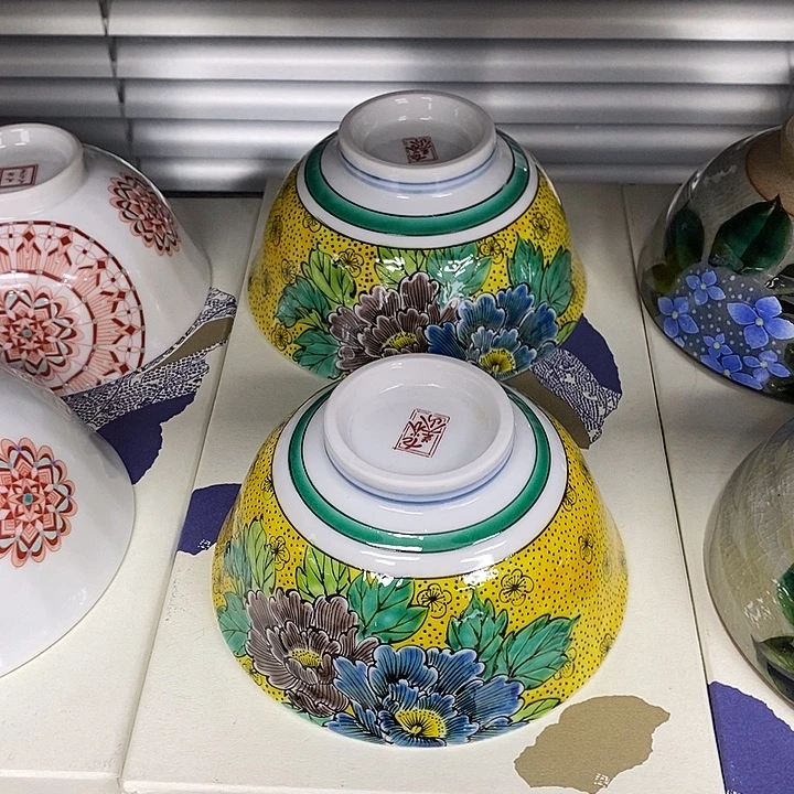 瓷片口径11.5正品保真