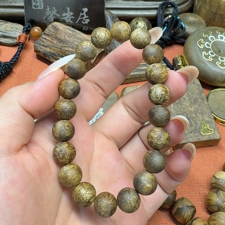 大叶紫檀（黑酸枝木类）