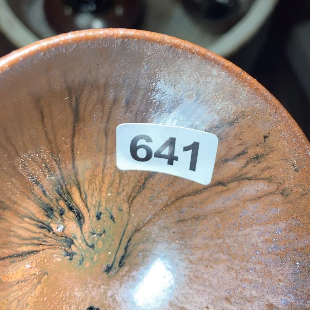 茶盏宋月古窖，自产自销