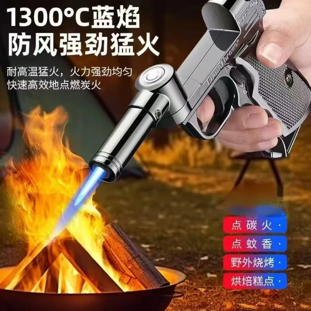 驰莱  新款创意折叠型冲气防风户外点火器