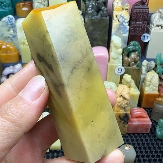 青田石黑白菜花黄素章正章