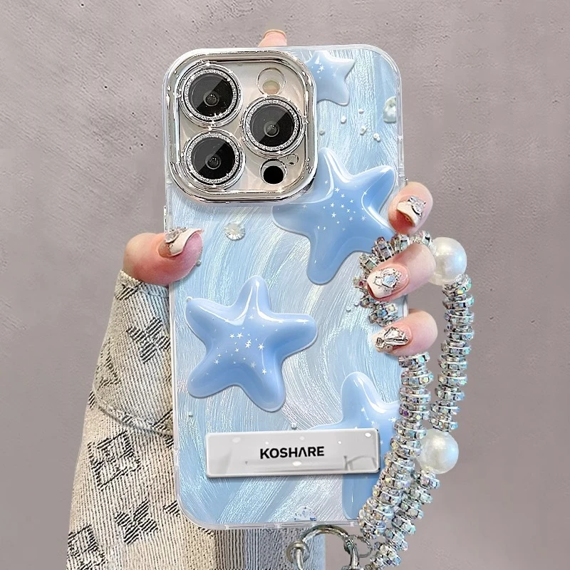 蓝色星星精孔羽纱适用苹果16手机壳新款华为小众vivo高级小米oppo