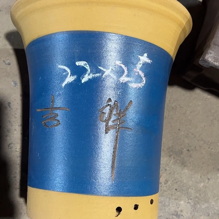 紫砂工艺厂……紫砂工艺厂……紫砂