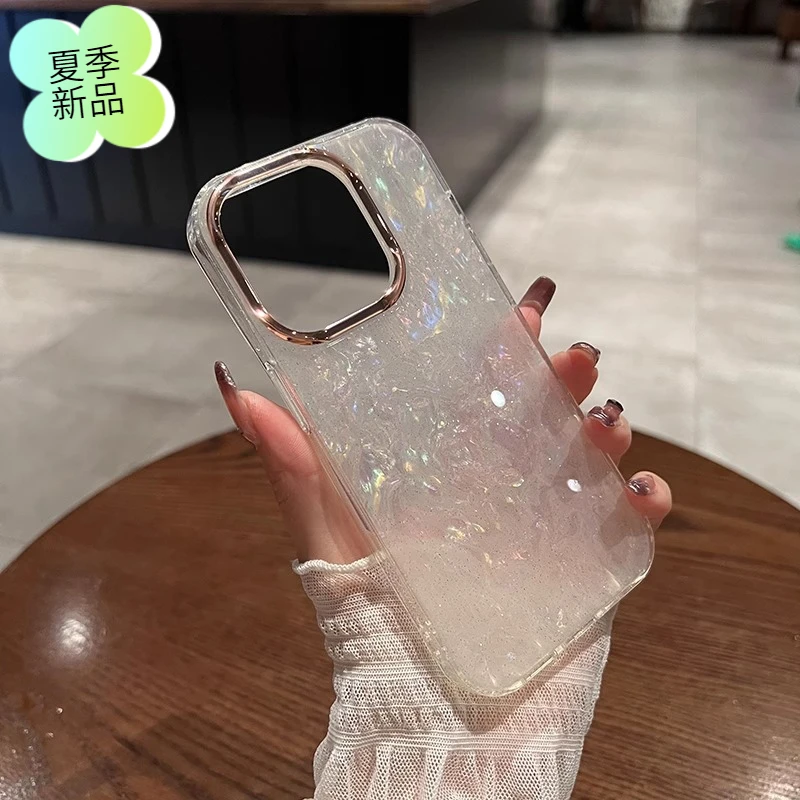 闪粉贝壳纹iphone16promax手机壳13新款适用苹果14简约15全包防摔