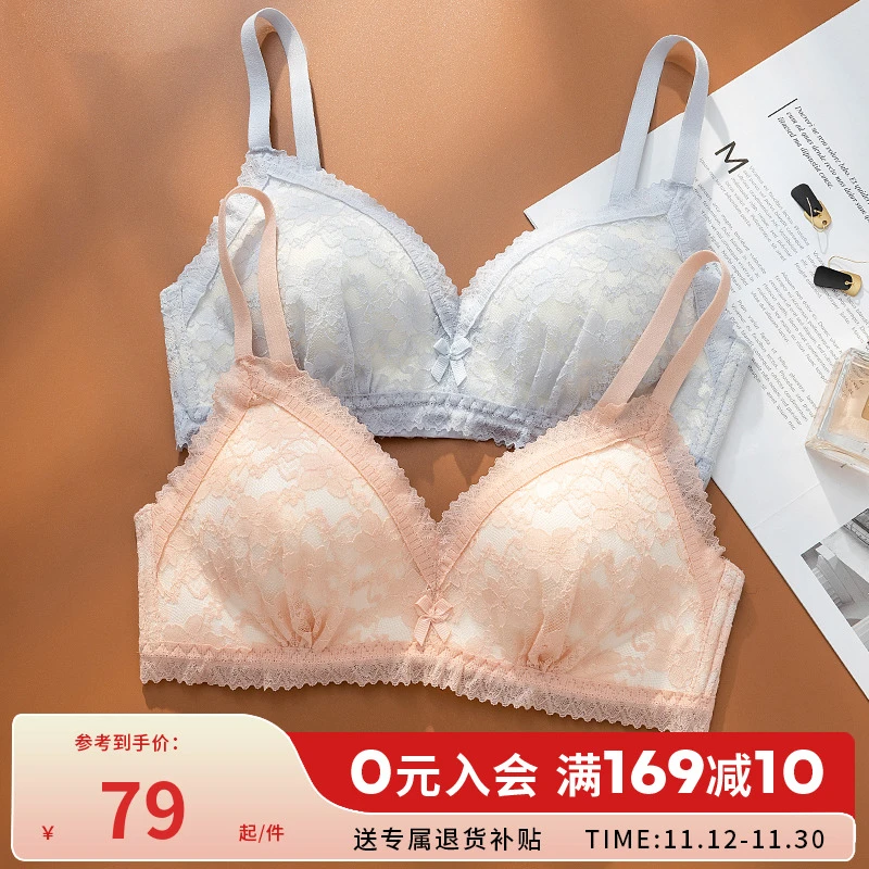 花房内衣女法式三角杯大胸显小聚拢不空杯少女纯欲性感文胸罩1070