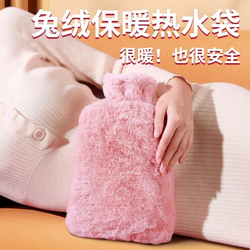 热水袋暖水袋女生暖手热敷肚子注水暖脚神器可爱毛绒布套防爆保温