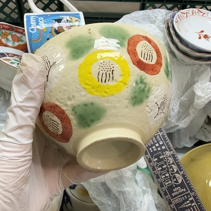 瓷片王*海开播啦…开播啦