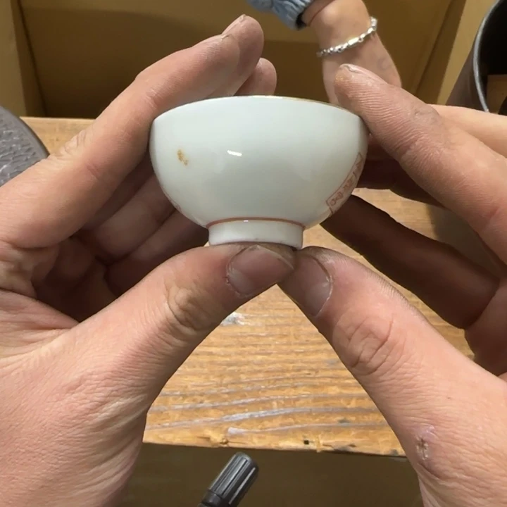 用**8哈哈哈哈哈哈哈哈