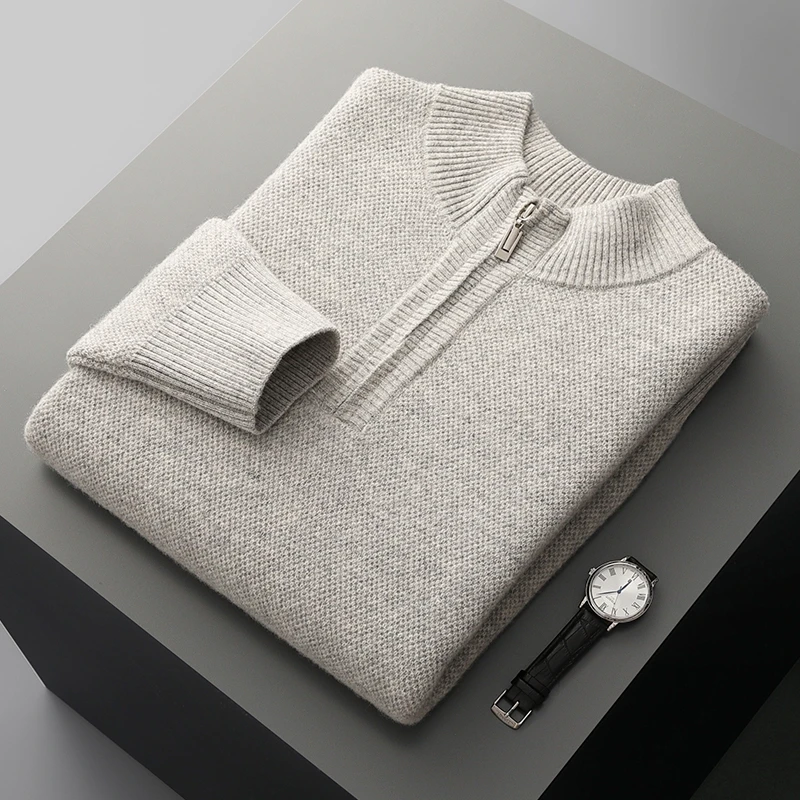 100%纯羊毛七针加厚蜂窝针秋冬男士半拉链套头羊毛打底内搭毛衣