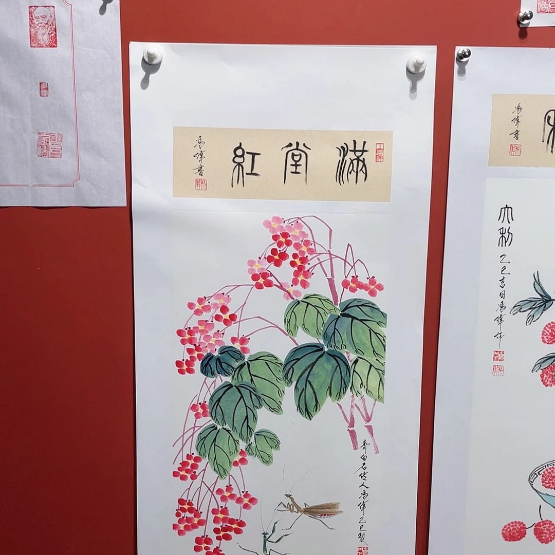国画冯伟老师手绘国画作品音浩