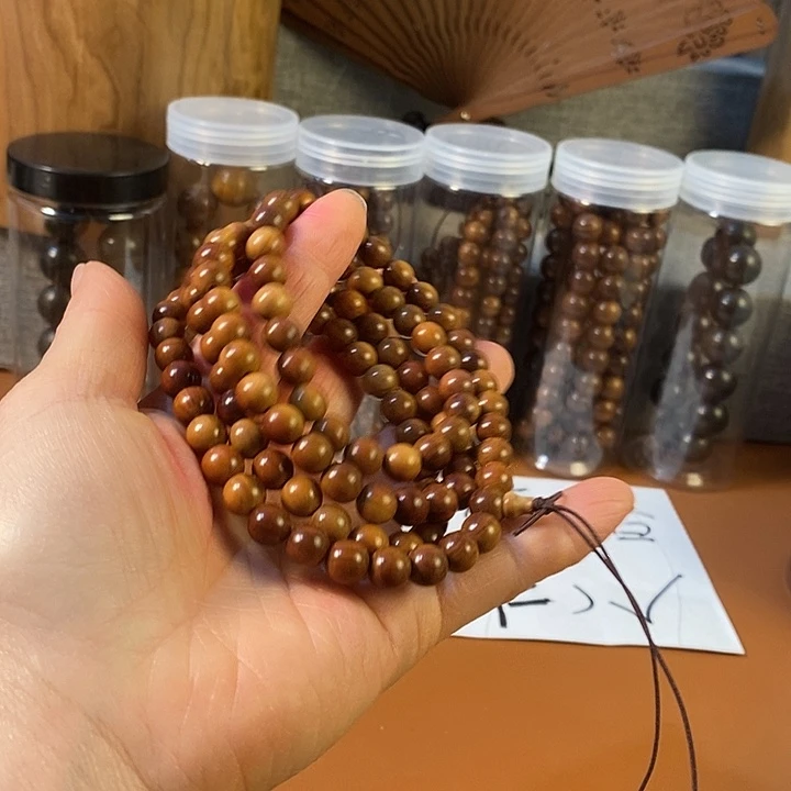 檀香木老山檀香微瑕0.8