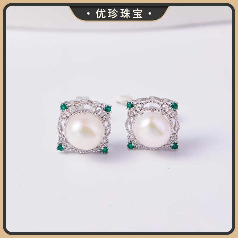 优珍 【赴雪】珍珠耳饰 DYZ864 【天然珠宝多样性发货】