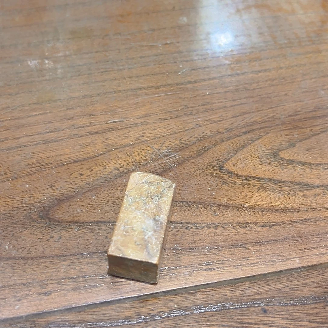 五**?搪瓷搪瓷搪瓷清代