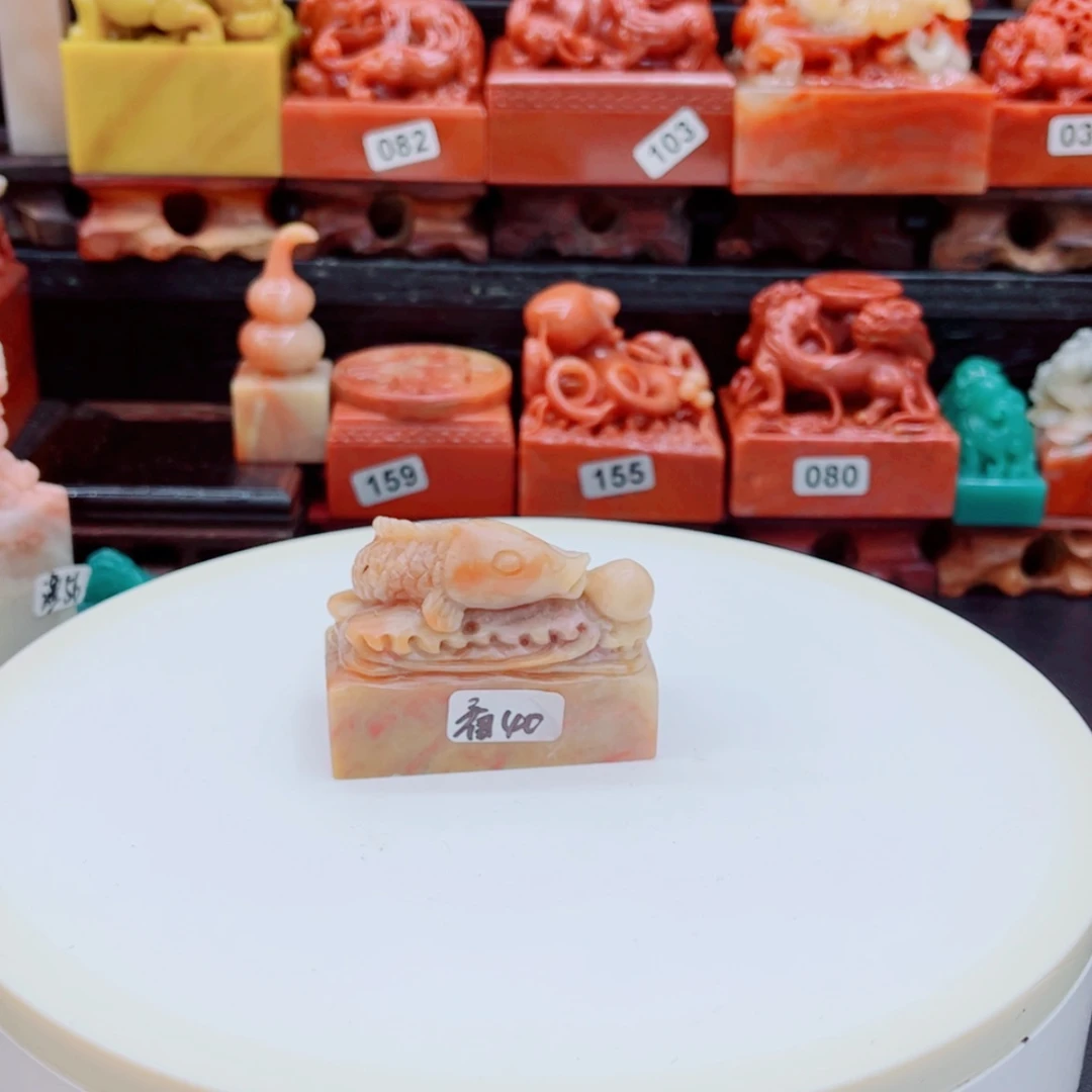 【闪购商品】老挝石看*界1111111112111111