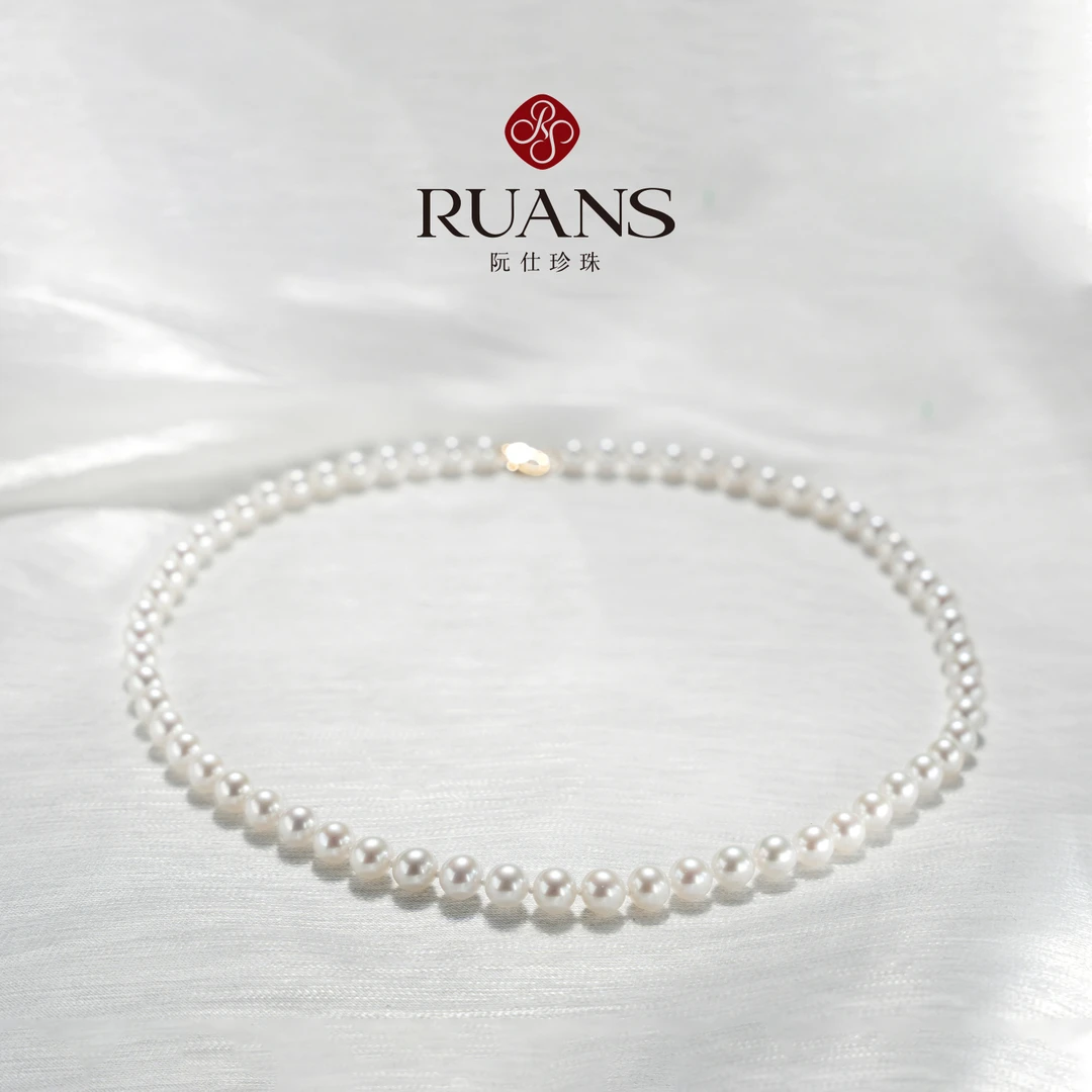 阮仕珍珠【光华之恋-白金版】6-7mm极强光淡水珍珠项链百搭