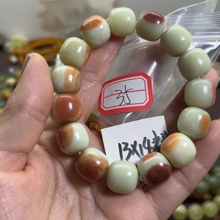 蛇纹石玉未镶嵌手链