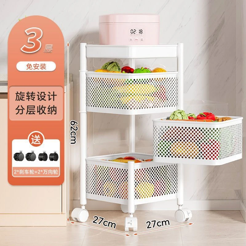 落地厨房置物架厂家批发家用可移动多层储物架果蔬小型电器收纳架