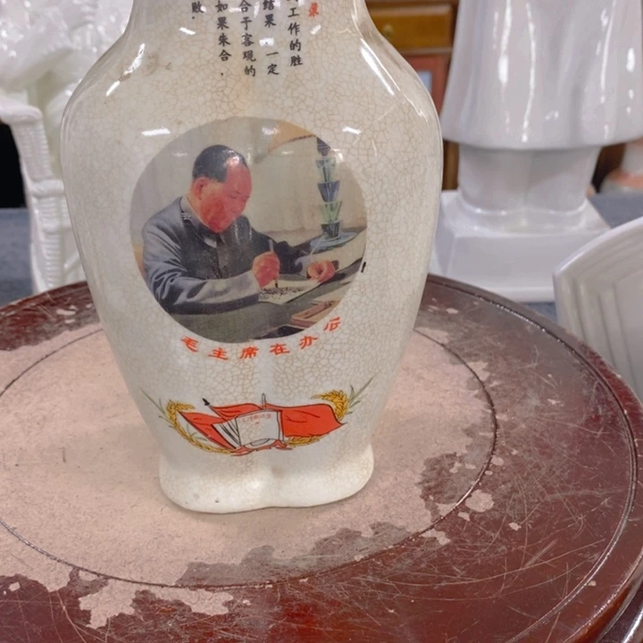 瓷片陶瓷艺术作品欣赏