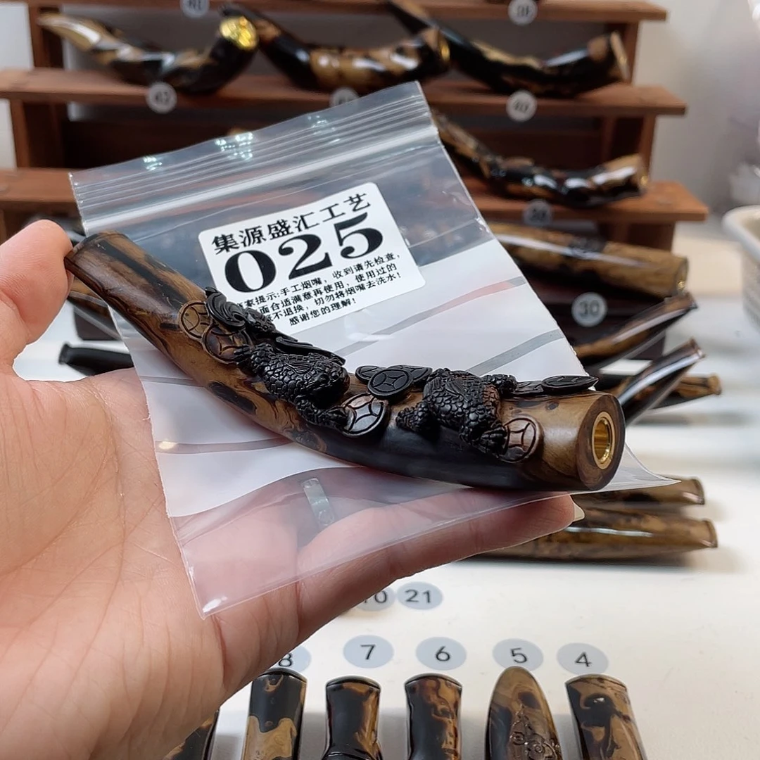 木山*手工烟嘴雕刻款
