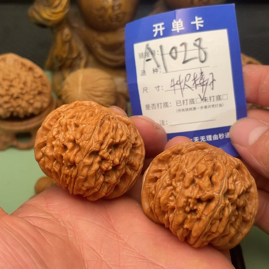 文玩核桃把件核桃