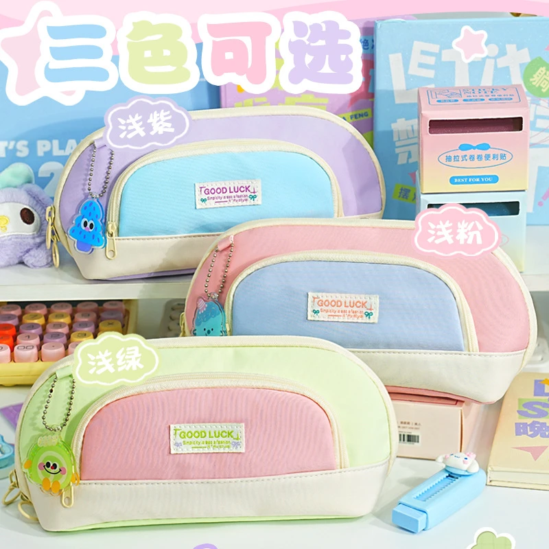 新款多巴胺磁吸扣子笔袋大容量开口设计文具袋高颜值中小学生笔袋