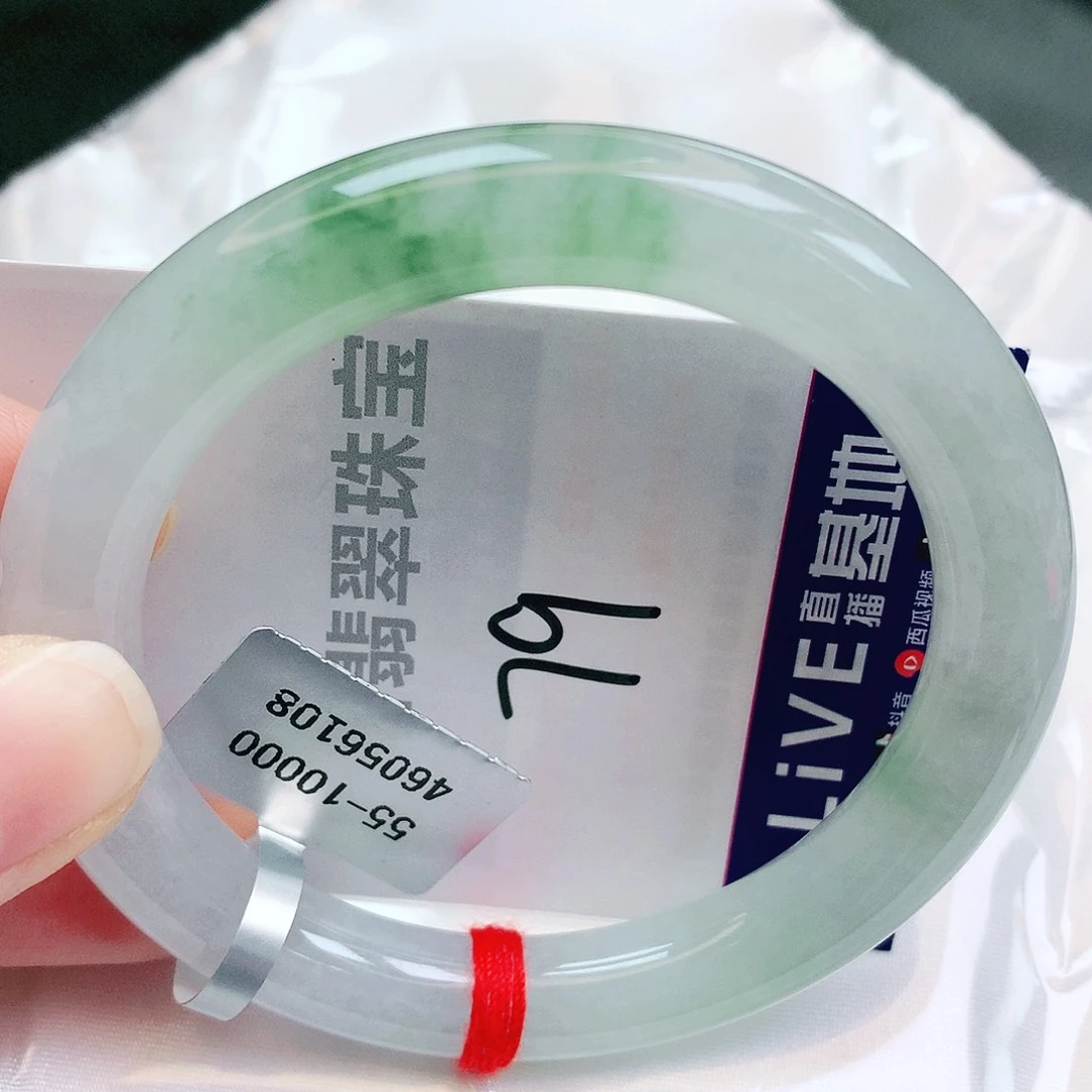 翡翠未镶嵌手镯缅甸天然A货翡翠手镯