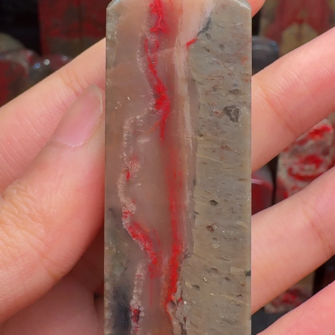 昌化石印石精品昌化鸡血石