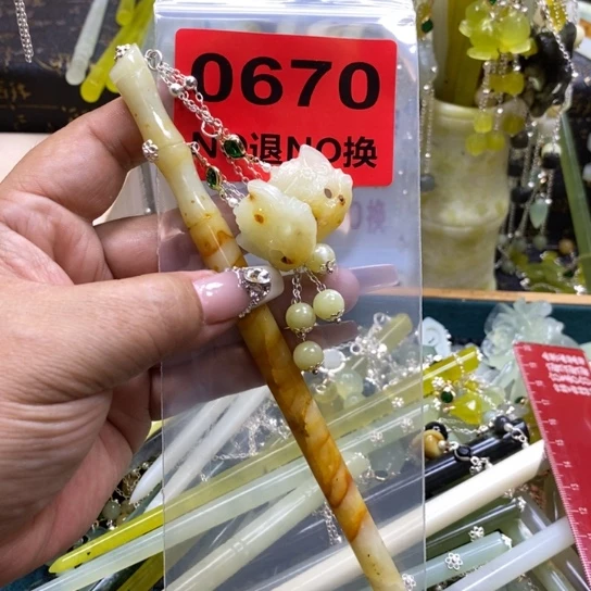 蛇纹石玉未镶嵌发簪g****8