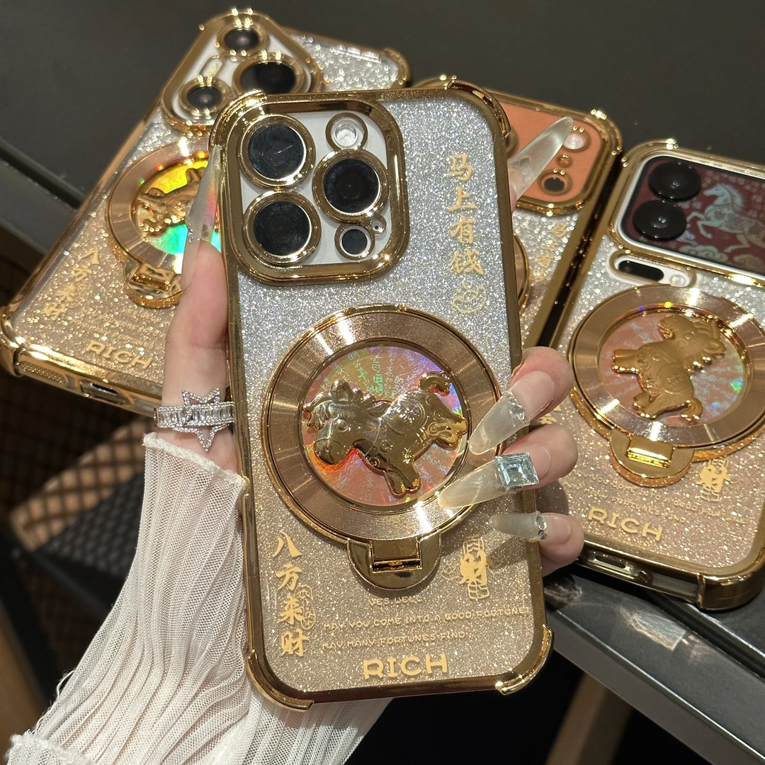 马上有钱金适用苹果17/VIVO/华为/OPPO/小米电镀四角防摔手机壳