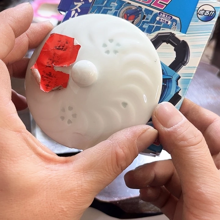 瓷片奇****8好的东西我也不知道