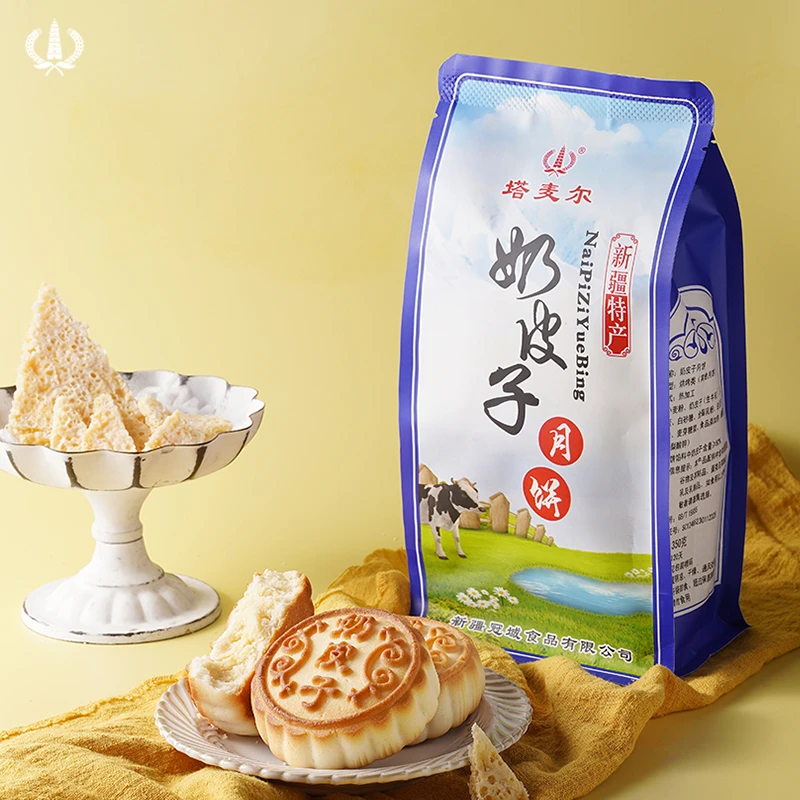 塔麦尔新疆特产奶皮子月饼350g/袋中秋送礼新疆礼物送给思念的人
